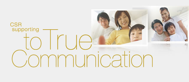 CSR supporting to True Communication